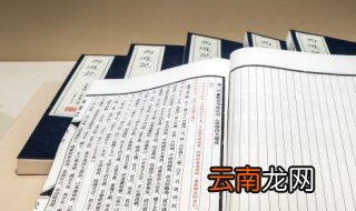 奥字取名的寓意 奥字取名的寓意介绍