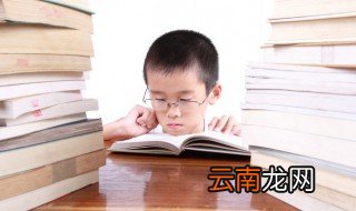 河清海晏名词解释 河清海晏成语意思