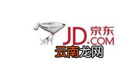 京东APP更改地址简单操作