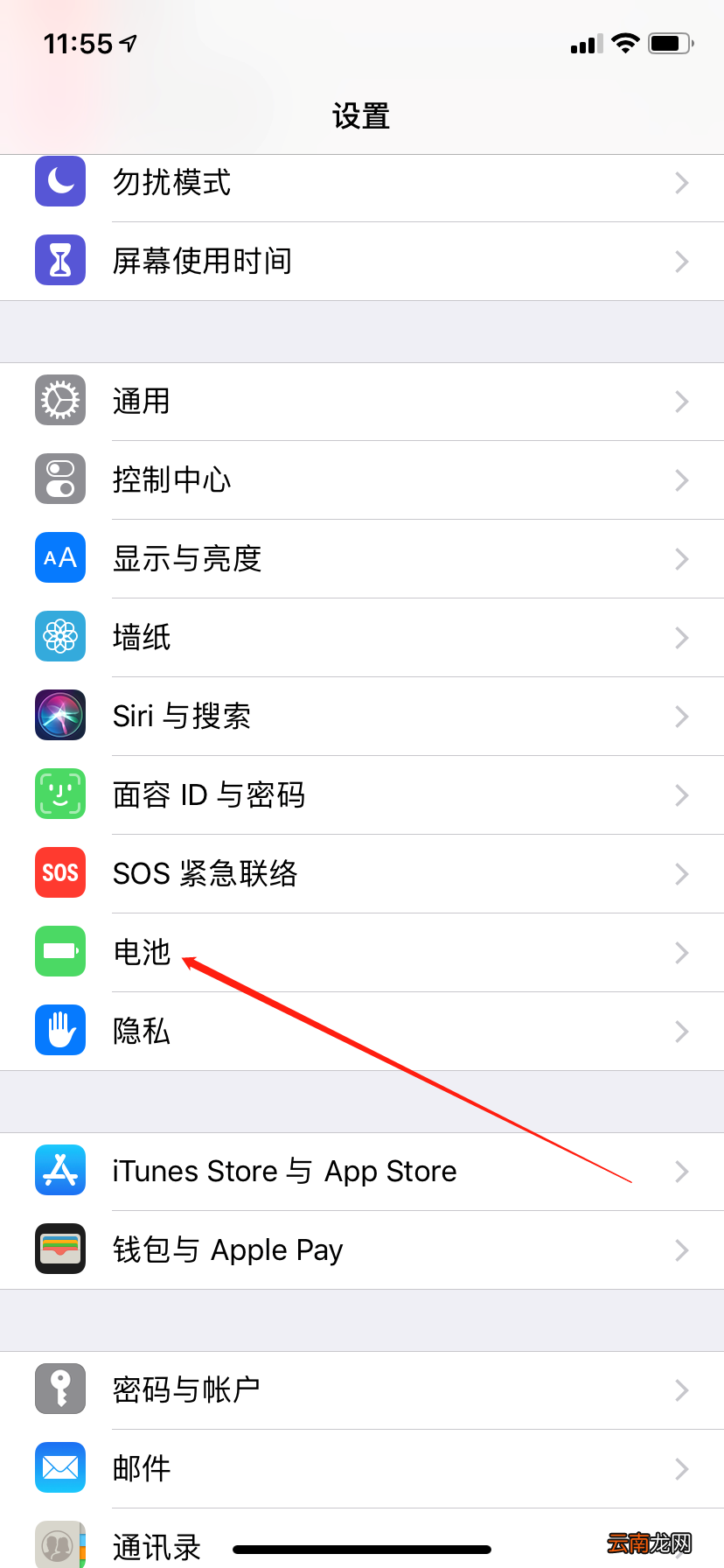 荣耀手机黑屏显示时间怎样设置 黑屏显示时间怎样设置