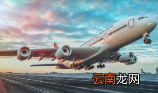 怎么查飞机是否晚点或到达 如何查飞机是否晚点或到达