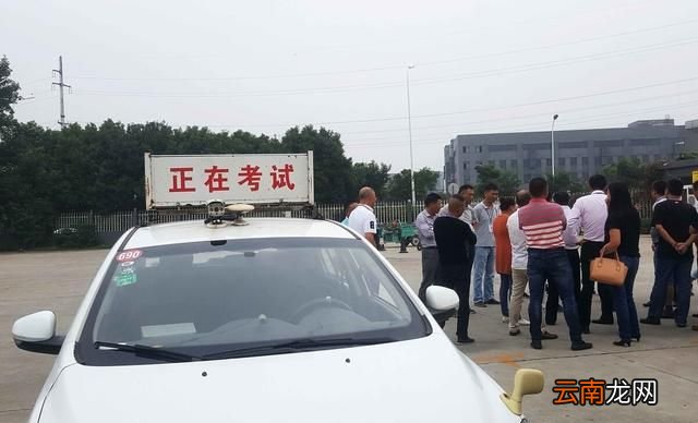 学车科目二考试要注意什么