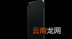 苹果手机总出现耳机模式处理操作讲解