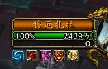 魔兽世界9.1折磨词缀是什么 魔兽世界9.1折磨词缀详解