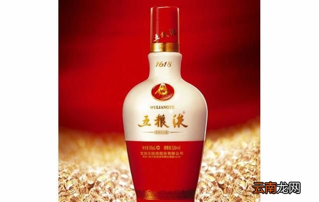 中国最好的白酒排行榜