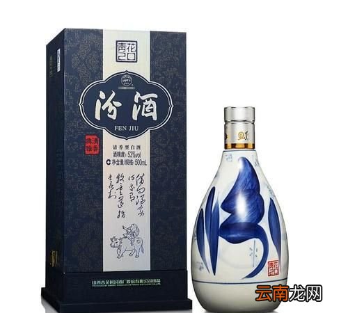 中国最好的白酒排行榜