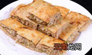 肉饼放在空气炸锅里要炸多长时间