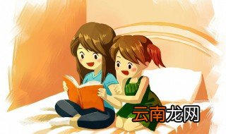 多收并畜名词解释 多收并畜什么意思