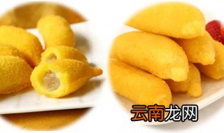 空气炸锅炸脆皮香蕉要多长时间