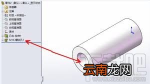 Solidworks装饰螺纹线怎么过滤?