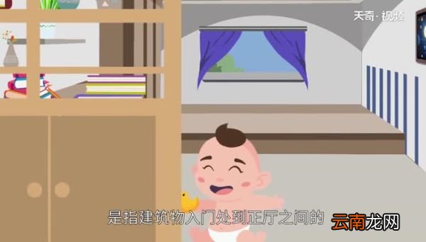 玄关是什么意思,在什么地方 玄关在什么地方