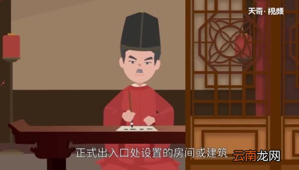 玄关是什么意思,在什么地方 玄关在什么地方