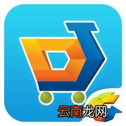 掌上道聚城退出具体流程介绍