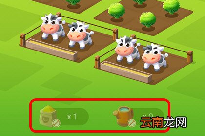 口碑农场中获得饲料具体步骤介绍