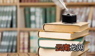 家里挂什么字寓意好 家里挂什么字寓意好呢