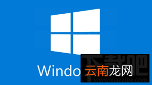 win10创意者怎么打开rar文件