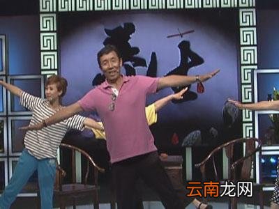 健身专家赵之心上《养生》诠释运动减肥最健康