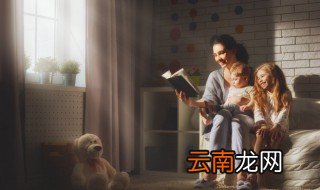披心沥血名词解释 披心沥血什么意思