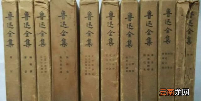 提到鲁迅,你首先想到他的哪部作品呢