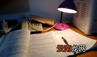 连更彻夜名词解释 连更彻夜名词解释具体是什么