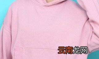 粉色寓意 粉色的寓意