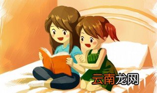 孜然怎么读 孜然怎样读