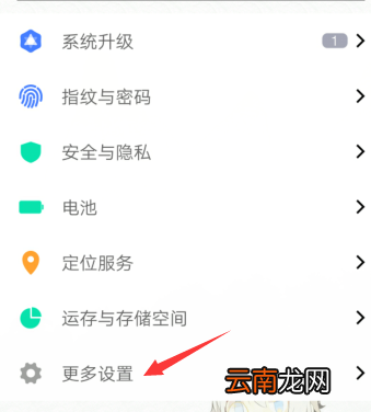 微信界面变黑怎么恢复 微信界面变黑怎么恢复白色