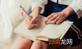 觉怎么读 觉如何读