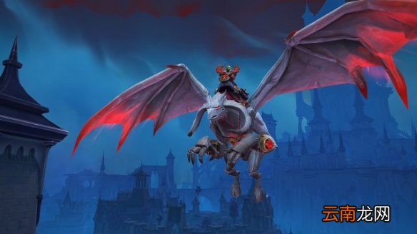 魔兽世界盟约新坐骑是什么 魔兽世界盟约新坐骑一览
