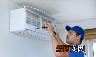 空调h5是什么意思 空调出现h5的意思是什么