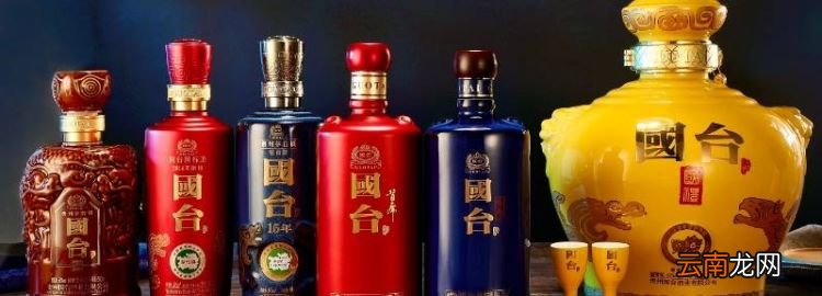 酒能带上高铁，高铁上可以带酒吗 能带几瓶酒