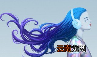 比较好听的昵称，比较好听的昵称两个字