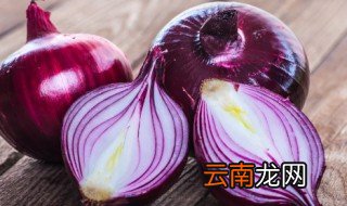 怎样挑选洋葱最好吃的方法 怎样挑选洋葱最好吃