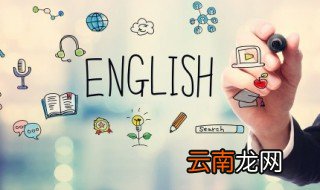 英文名字网名，沙雕英文名字网名