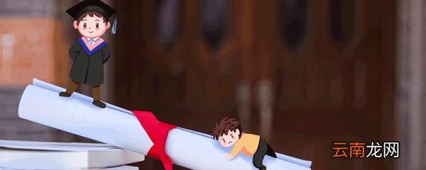 专升本要什么条件 专升本要什么条件考什么