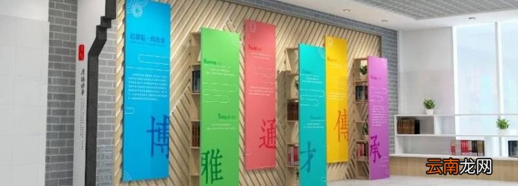 如何进行文化建设，管理学中如何建设企业文化
