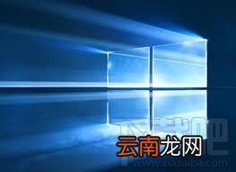 win10创意者怎么删除本地文件浏览历史记录
