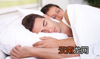 做梦让狗追是什么意思 做梦让狗追的寓意