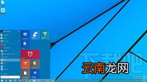 Win10创意者定时关机怎么设置