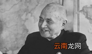 关于李四光的资料简介 李四光的个人资料简介