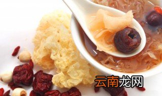 高压锅炖银耳要多久，高压锅炖银耳要多久熟