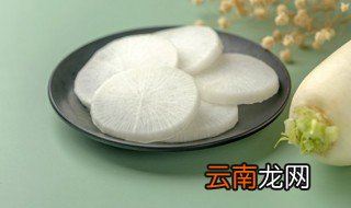 高压锅炖萝卜要多久时间 高压锅炖萝卜要多久