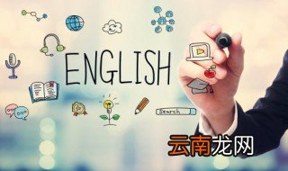 vi和vt的区别和用法 vi和vt的区别和用法是怎样
