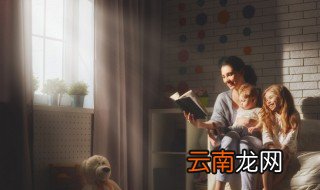 春风得意马蹄疾一日看尽长安花寓意 春风得意马蹄疾一日看尽长安花有什么寓意