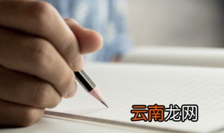 赞儿子懂事孝顺的句子 赞儿子懂事孝顺的经典句子