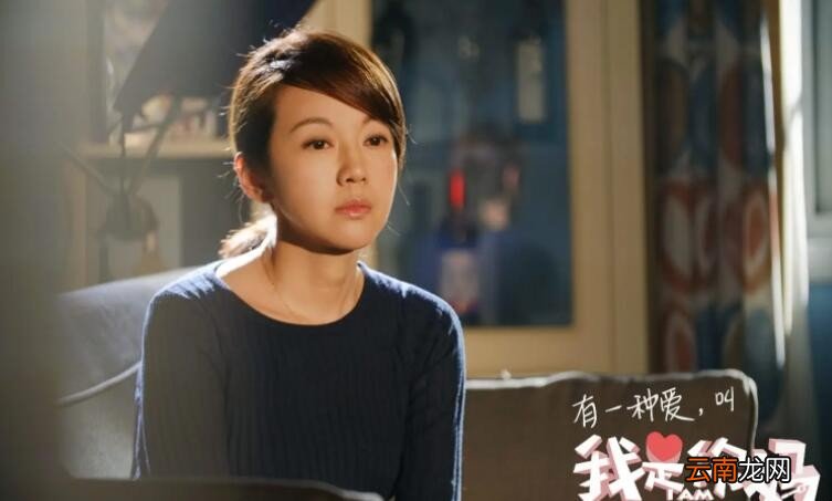 闫妮和她女儿演的电视剧叫什么名字