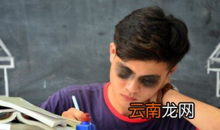 身退功成名词解释 身退功成什么意思