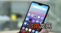 小米手机检测硬件操作过程讲解