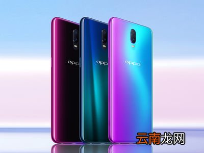 oppor17pro设置自由收藏具体操作流程