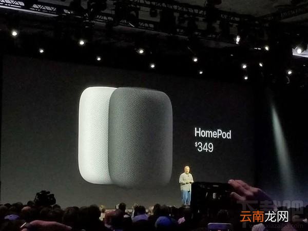 WWDC2017发布了什么？WWDC2017发布会回顾